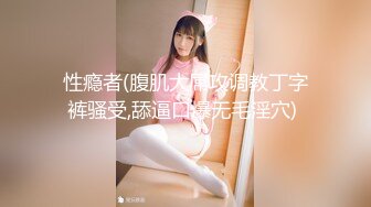 各种场所精彩抓拍日常『意外』场面甄选 疯狂KTV+意外露点+各种美女XX