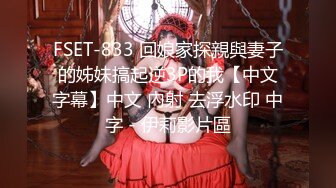 [2DF2]91大神老婆来月事和小姨子去酒店开房一进房间就迫不及待扑倒普通话对白 [BT种子]