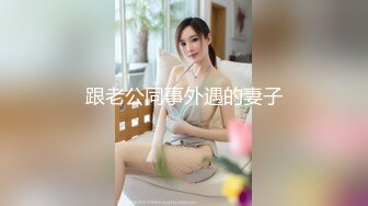  2024-07-31 星空传媒XKVP-072经过治疗后性冷淡娇妻做爱如狼似虎