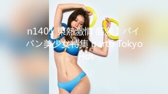 很惊艳！发现的最反差伴娘！身材堪称完美，多次高潮