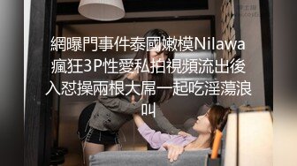 NI-004 季妍希 约会操翻女神级女友 麦尼传媒 x 麻豆传媒映画