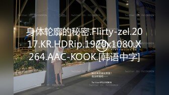   童颜大奶妩媚风骚女友激情啪啪全程实录，露脸交大鸡巴吃奶玩逼，无套抽插丝袜高跟