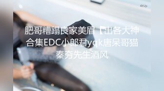 漂亮黑丝美眉 身材苗条 小娇乳小粉穴 情趣制服紫薇 上位骑乘啪啪打桩 貌似不过瘾 射完在两指抠逼