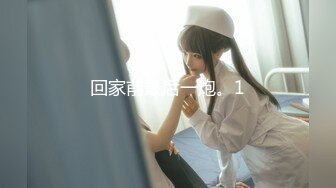 秀人超人气女神『王馨瑶』VIP专属新作《黑丝勾引》无内黑丝露鲍鱼 超级诱人