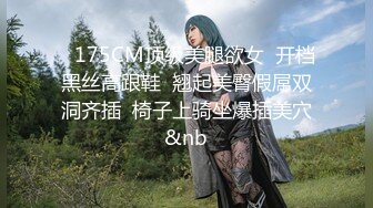 济南漂亮Ts小奈：和小哥哥出去喝酒喝多了带回家直接让他狠狠的插入！