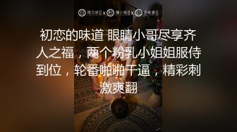 ★☆✅老公戴绿帽✅★☆性感黑丝小高跟LO包臀裙气质尤物女神 老公不在家给 大屁股撞击的声音真动听