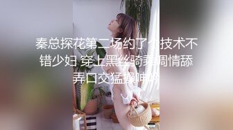 B站很火的舞蹈区双马尾可爱美少女浆果儿麦德龙大卖场里大胆露出