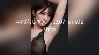 麻豆传媒&amp;辣椒原创 HPP0026 我的英文洨老师【水印】