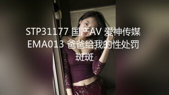 淫妻博主〖淫妻粘高儿〗✿亲眼看着自己老婆的逼变成别人几把的形状 老婆主动的坐到别人的几把上骑马 绿帽癖谁能懂