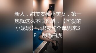 【MandyLovesYou】正宗大美女，明星级别的高颜值女神，越看越好看狂撸 (2)