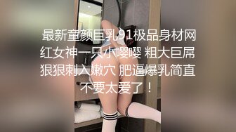 [2DF2] 过年也不休息新人探花小胖模仿村长扫街站街妹好不容易才找到个卖淫女吃快餐偷拍角度还不错 - soav_evMerge[BT种子]