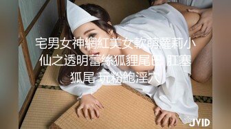 七彩橙子味儿的夏美人❤️男主用力操速度操~躺着操后入操站着各种操啪啪❤️男欢女爱快乐无限