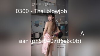 趁女友不注意用手机偷拍全过程极品美乳露脸特配合