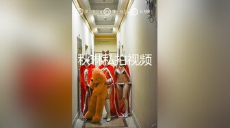 商业街一路跟踪抄底多位漂亮的小姐姐 (1)