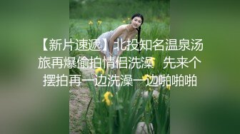 ✿淫欲反差美少女✿jk妹妹穿上肉丝丝袜被哥哥剪开羞耻小洞洞，JK短裙翻起来直接草 如玉般的身体！酥到骨头里