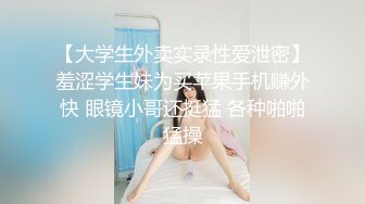 【稀缺破解摄像头】超稀缺医院美容系列=难得超正极品美容诊所丰胸填充乳房+回诊缩奶头实录 (1)