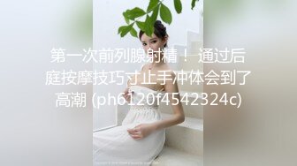 【全網推薦】推特網紅人氣女神『linxi1111 林茜』各種3P4P最全合集，清純的外表下隱藏著一顆騷動的心～106V高清原版MK329 (4)