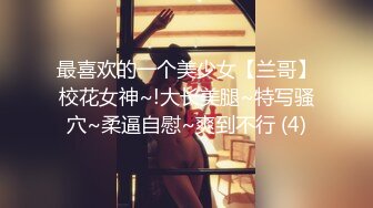 杏吧独家 - 男闺蜜的裸照威胁春药性爱欲拒还迎 - 师师