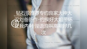 超火小姐姐推荐极品美图 希威社 九头身究极嫩妹小诺 全裸约拍 这甜度有点超标了