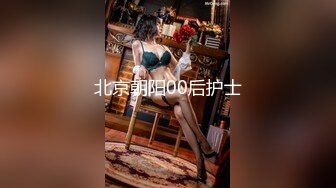 _9-12小杨头星选今夜约啪双马尾学妹，肉嘟嘟很可爱，床上后入感觉很爽