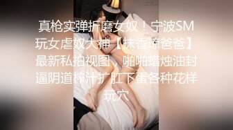 美乳苗条大长腿妹子啪啪，舌吻摸奶口交近距离拍摄侧入猛操