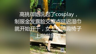 《淫妻控❤️福利》微博极品F罩杯巨乳韵味人妻【又一个西西】299门槛私拍视图，白皙性感大长腿啪啪销魂淫叫