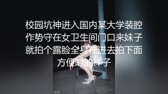 苗條無毛穴蘿莉｜小母狗叫優咪｜調教穿各式制服捆綁束縛夾乳嘗玩不同道具各種姿勢啪啪淫騷浪叫 720p