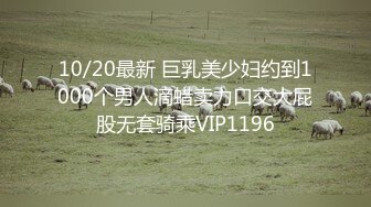 星空传媒XKVP122废物老公为钱把老婆卖给兄弟