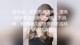 香蕉秀xjx0158无耻叔叔诱骗姐妹花上套下集