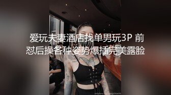 骚老婆的骚穴