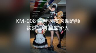 ✿极品学妹✿ 楚楚动人灵动大眼气质美少女▌小敏儿▌动漫Cos猫娘福利 肉棒喂食爆肏青春尤物 浓白精液内射鲜嫩粉穴