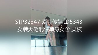  小伙与美女同事（趁她老公不在家）去她家里偷情太刺激了完美露脸