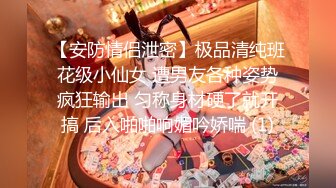 请紧抱我…。 爱上邻居的单亲妈妈 望月里沙