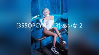 (蘿莉社)(lls-138)(20230306)上門相親遭遇猥瑣男下藥迷奸-小蜜