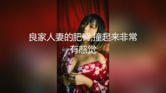 二次元萝莉兼御姐_20240805-022116-792 截取视频