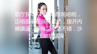 清纯美少女无慈悲大膣射