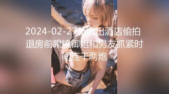 【新片速遞】   熟女大姐 啊啊好舒服到底了 我还想要骚逼痒 上位骑乘全自动 小哥哥被霍霍内射了 不满足还想要 狂舔逼贴菊花 