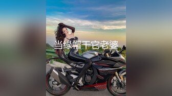 商场女厕全景偷拍几个高颜值美女嘘嘘 (2)