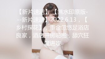 星空无限传媒出品极品❤️素人自制依涵_寂寞女业主