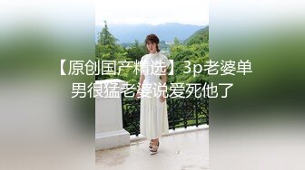 FLIXKO-MFK0033 麻豆传媒 新川站三号出口