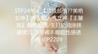 【新片速遞】  CD偷拍大师YC342❤️黑裙美女逛商场一路跟拍骚丁女选东西的时候还在镜头前弯腰屁股真骚