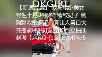 STP29148 國產AV 扣扣傳媒 91Fans QDOG003 清纯窈窕身材美少女 ▌Cola酱▌被包养的足球宝贝 16cm大屌抽射湿嫩阴门 极限顶撞无比上头