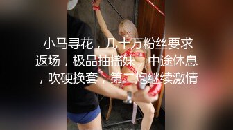 【甜奶兮】原商K头牌御姐女神下海 大奶子大眼睛，好美好白，一双妙手把自己整的高潮阵阵，屌爆！ (4)