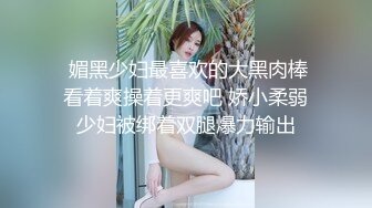 边看片边享受骚逼女友的口吹