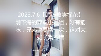 精东影业JDBC080我的女神是野鸡