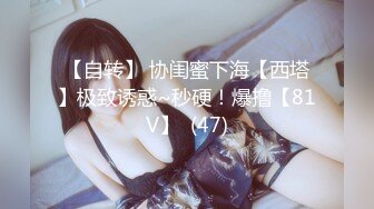 kcf9.com-泰国淫欲小只马「newyearst6」OF私拍 健身服九头身美乳嫩妹在公寓被炮友狠狠无套后入