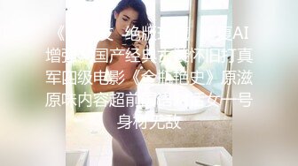 MFK-0064淫欲爆发的厕所性爱