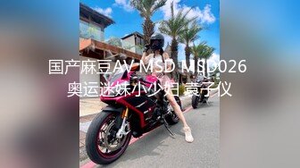 STP29185 新人首脱【陈陈呢】干净温婉漂亮~欧美女人般的大肥臀！看着娇小可人，一队美乳，逼逼很粉很赞