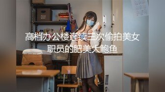 女友让我出租她