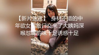 ❤️亭亭玉立美少女❤️内容劲爆泄密！痛 好痛呀 ”“痛还让操不？嗯？” “嗯～让 好爽呀”女高学妹被按在镜子前狠狠深操